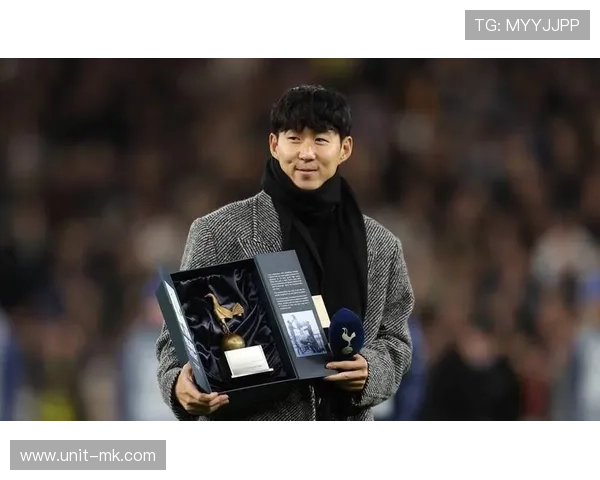 孙兴慜：永不放弃的精神激励球迷勇往直前