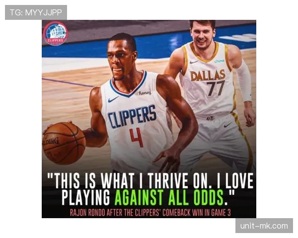 朗多挡拆组织助攻增长显著，提升球队关键时刻表现