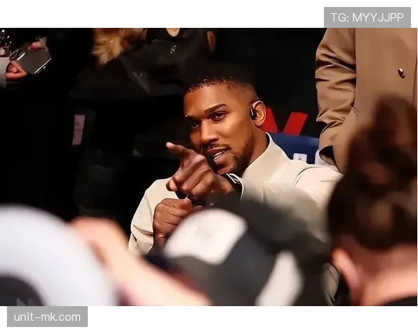 安东尼·约书亚家的冰箱里只放蛋白粉和冰水